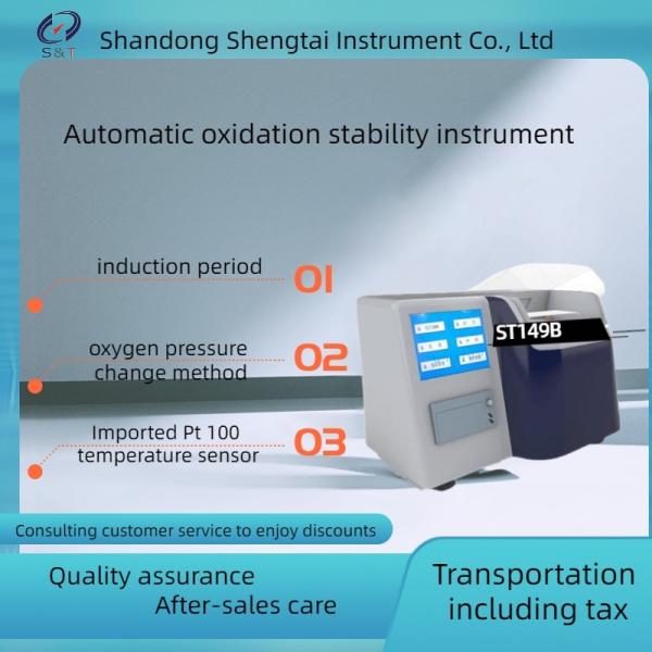 Quality Oxidation Stability Meter (Oxygen Pressure Change Method) Evaluate Potency Of Antioxidants for sale