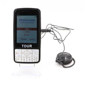 Buy cheap Multi Languages Portable Tour Guide System , Wireless Audio Guides For Museums With Manual Function from wholesalers