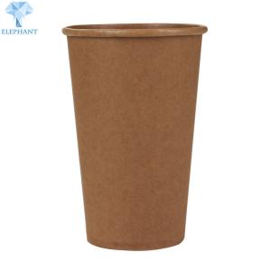 Buy cheap Kraft Paper Custom Disposable Coffee Cups OEM ODM Printed from wholesalers