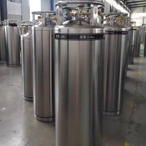 Buy cheap 175l Dewar Nitrogen Tank from wholesalers