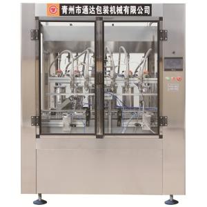 Buy cheap Servo Motor Piston Honey / Sauce Bottle Filling Machine Automatic from wholesalers