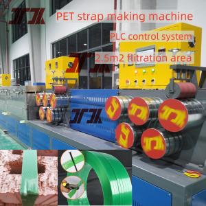 Buy cheap 9-32mm Width 280kg/H Plastic Pet Strap Making Machine With Embossing And PLC Control System from wholesalers