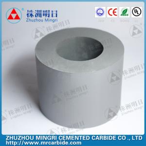 Customized Wearable Cemented Carbide Cold Heading Dies ,YG11 ,YG15 ,YG20,WC