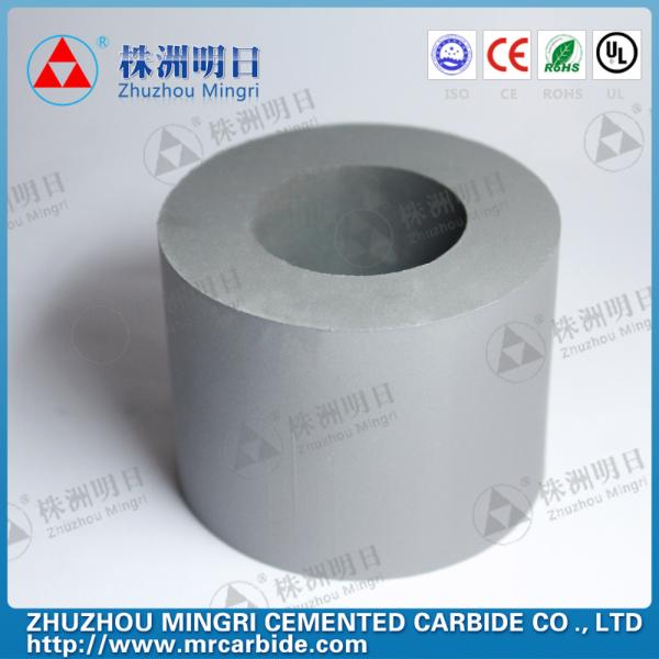 Customized Wearable Cemented Carbide Cold Heading Dies ,YG11 ,YG15 ,YG20,WC
