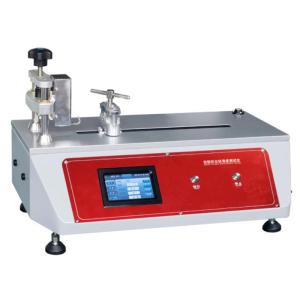 Buy cheap Zipper Closure Smoothness Testing Instrument Zipper Smoothness Closing Tester from wholesalers