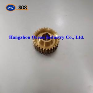 Buy cheap Customized Gears and Pinions for Industrial Machinery Processing by CNC Machining from wholesalers