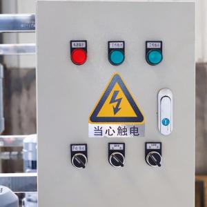 Buy cheap High Efficiency Anti Corrosion Automatic Chemical Dosing System 5500L/H from wholesalers