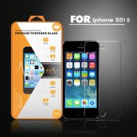 Buy cheap 0.33MM tempered glass screen protector for iPhone 2.5D round edge 9H hardness product
