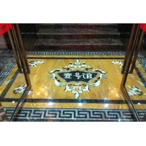Buy cheap Waterjet Tile,Marble Stone Polished of the Waterjet Patterns Flooring Tiles from wholesalers