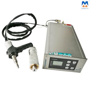 Buy cheap 800W 40kHz Auto Cooling Ultrasonic Hand Welder Spot Welding Gun from wholesalers