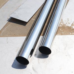 ASTM Brushed Polished Welded Stainless Steel Tube Pipe For Building Materials