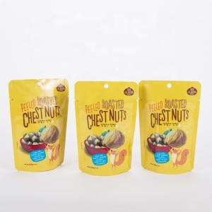 China OEM Frosted VMPET Recyclable Plastic Stand Up Pouch With ziplockk on sale