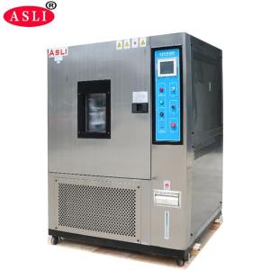 Buy cheap Artificial Climate Test Cabinet Temperature Humidity Chamber Intellective Climate Cabinet from wholesalers