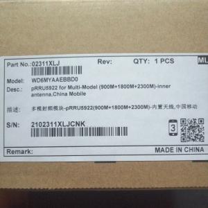 Huawei Lampsite pRRU3912 pRRU3916 pRRU3917 pRRU5913 pRRU5920 pRRU5922