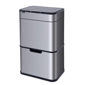 40L Stainless Steel Induction Garbage Bin Open Top Four Classification Storage