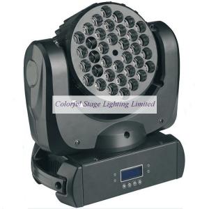 Buy cheap LED MiniBeam36 RGB from wholesalers