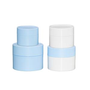 Buy cheap 50g 200g Double Layer PP Cream Jar PCR Replaceable Packaging from wholesalers