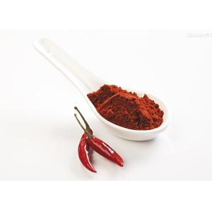 Buy cheap Capsaicin Chilli Pepper Powder Sundried Ground Chili Xinglong Seasoning Spices from wholesalers