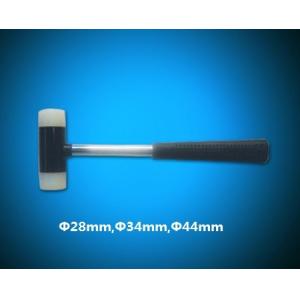 Buy cheap Nylon hammer with steel handle, Nylon mallet with steel handle product
