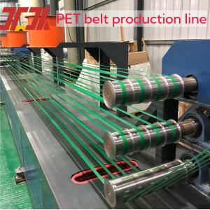 9-32mm Width 280kg/H Plastic Pet Strap Making Machine With Embossing And PLC