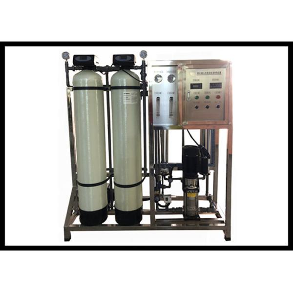 Quality Two Stage High Pressure 97% Reverse Osmosis Treatment System for sale
