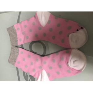 Buy cheap dyed combed cotton,21S ,70Dnylon,3070 polyamide covered with elastane from wholesalers