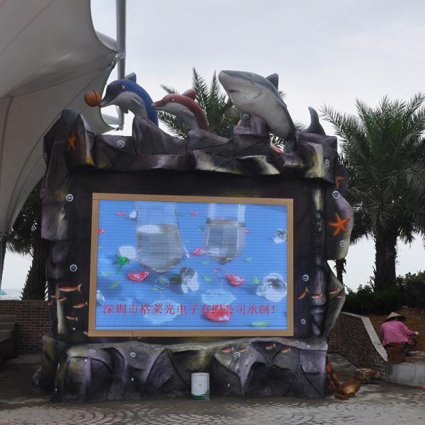 Customized Indoor / Outdoor Rental LED Display Super Wide Viewing For Event