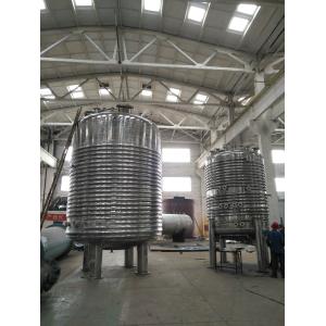 Buy cheap Stainless Steel Oil Refinery Reactor Automatic Multiple Specifications from wholesalers