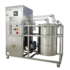 China Solvent Recycling with Automatic Industrial Ultrasonic Cleaner and Filtration System on sale