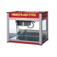 Buy cheap Commercial Countertop Popcorn Machine product