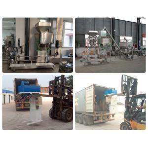 Biomass Pellet Packing Machine High Power 60Hz 1.5KW PLC Control System