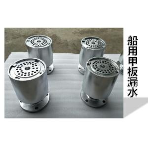 Buy cheap The supply of welded fixed water sealed deck leaks SC100 CBM1068-81 from wholesalers