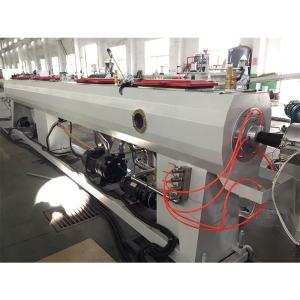 Buy cheap SJ90/30 Plastic Pipe Extrusion Machinery 1 Layer 2 Layers 3 Layers Plastic Tube Extrusion Machines from wholesalers