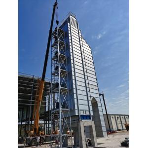 Buy cheap Mixed Flow Parboiled Paddy 400 Ton/Day Rice Grain Dryer from wholesalers