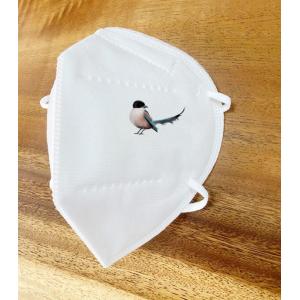 Buy cheap White KN95 Hypoallergenic Particulate Respirator Face Mask With Customized Patterns from wholesalers