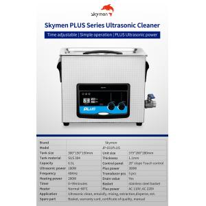 Buy cheap 40kHz 6.5L Tank Ultrasonic Glass Cleaner SUS304 With Heater from wholesalers