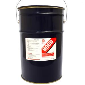 Buy cheap 9060S Black Silicone Sealant For Substrates Cure And Adhesion from wholesalers