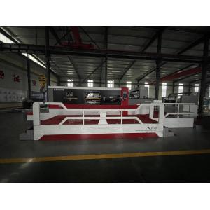 Buy cheap Advanced 380 V Automatic Lead Edge Die Cutting Machine with Full Waste Stripping Station from wholesalers