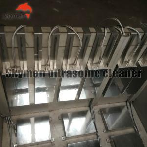 Skymen Immersible Ultrasonic Transducer Box SUS304 Adjustable Timer