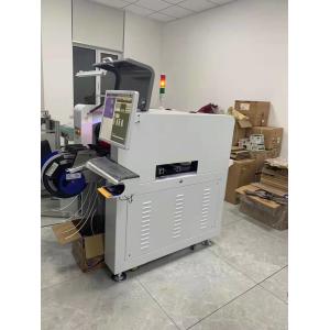 Buy cheap Multifunctional PCB Conveyor Pick And Place Machine 20000pcs/H Smt Equipment from wholesalers