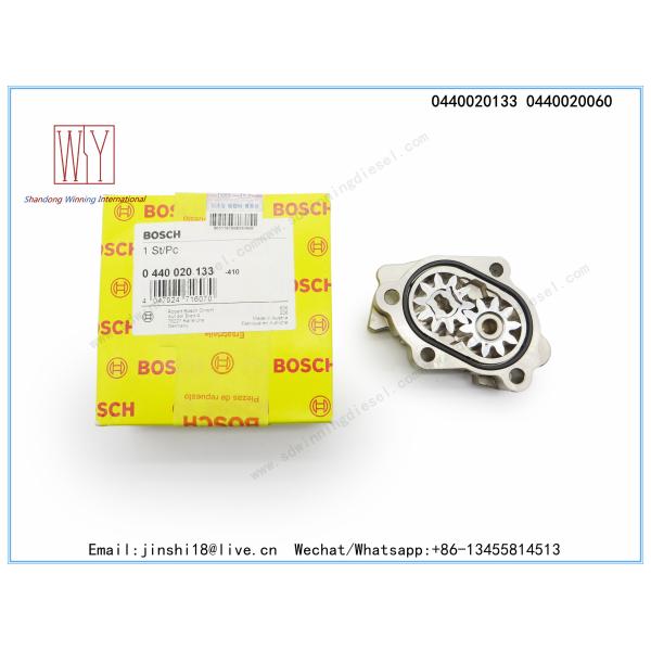 Quality BOSCH Genuine and New CP1 Feed Pump, Gear Pump 0440020133 0440020060 0440 020 133 0440 020 060 0 440020 133 0 440020 060 for sale