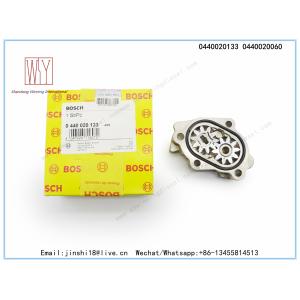 Buy cheap BOSCH Genuine and New CP1 Feed Pump, Gear Pump 0440020133 0440020060 0440 020 133 0440 020 060 0 440020 133 0 440020 060 from wholesalers