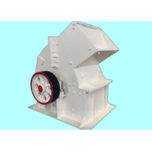 Buy cheap PC1600 PF Impact Crusher  Limestone Hammer Crusher from wholesalers