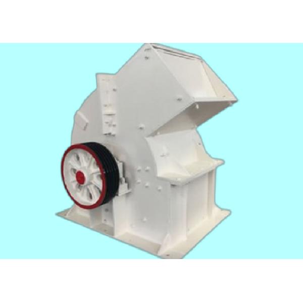 Buy cheap PC1600 PF Impact Crusher Limestone Hammer Crusher from wholesalers