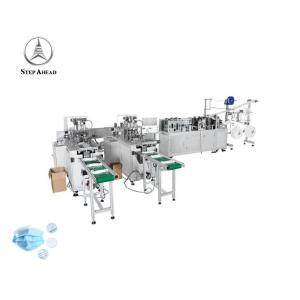 Buy cheap Urtla Surgical Disposable 50HZ Non Woven Mask Making Machine from wholesalers