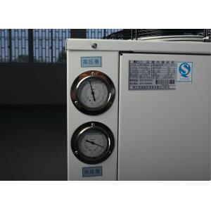 Buy cheap Copeland Freezer Room Condensing Unit Compressor 404a Refrigerant from wholesalers