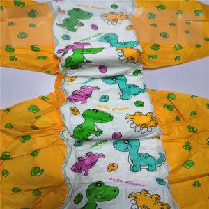 Buy cheap OEM Custom Disposable Adult Diaper with Fluff Pulp and 800ml-1500ml Absorbency from wholesalers