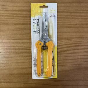 Buy cheap Maintenance Oil Blades Regularly Hardware Hand Tools Equipped with Ergonomic product