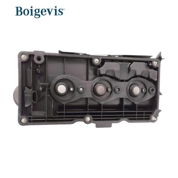 Buy cheap The 04B103469K Valve Cover Is Mainly Suitable For Models Of Audi (E.G., Audi A1), SEAT, Skoda And Volkswagen. from wholesalers