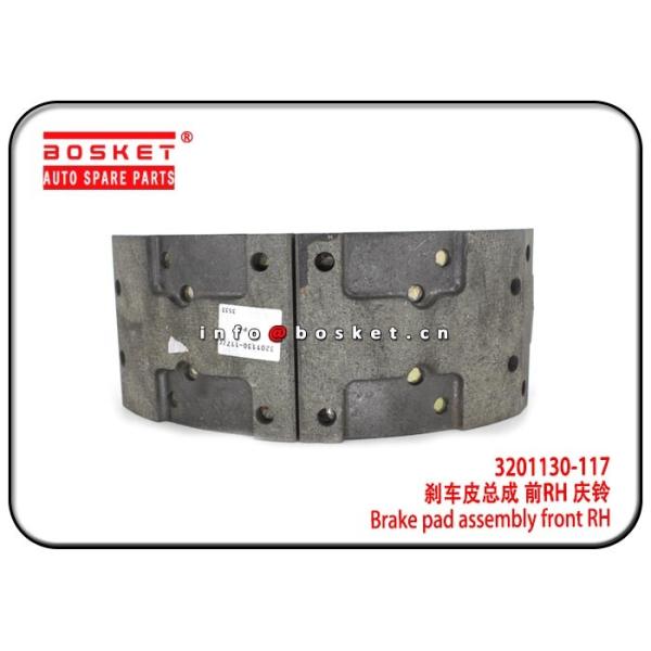 Buy cheap ISUZU FVR34 3201130-117 3201130117 Brake Pad Assembly Front Right Hand from wholesalers